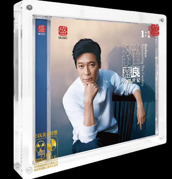 GALLEN LAW - 羅嘉良 再創世紀 1:1 24K GOLD CDR