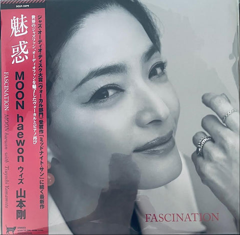 MOON HAEWON WITH 山本剛 TSUYOSHI YAMAMOTO - FASCINATION (JAPAN IMPORT) VINYL