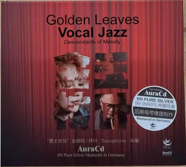 GOLDEN LEAVES VOCAL JAZZ DESCENDANTS OF MELODY - VARIOUS ARTISTS (AURA CD) CD