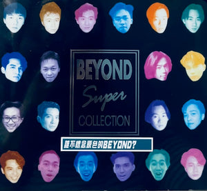 香港 BEYOND CD 4組セット BEYOND - SUPER COLLECTION 4CD – MUSICCDHK