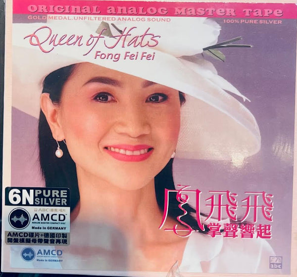FONG FEI FEI - 鳳飛飛 掌聲響起 AMCD (CD)  MADE IN GERMANY