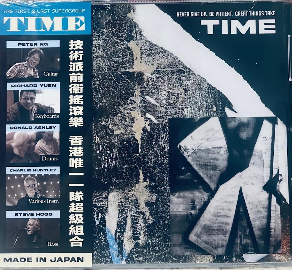 TIME - TIME  CD (MADE IN JAPAN)