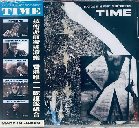 TIME - TIME  CD (MADE IN JAPAN)