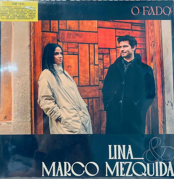 Lina Cardoso Rodrigues, Marco Mezquida - O Fado (VINYL)