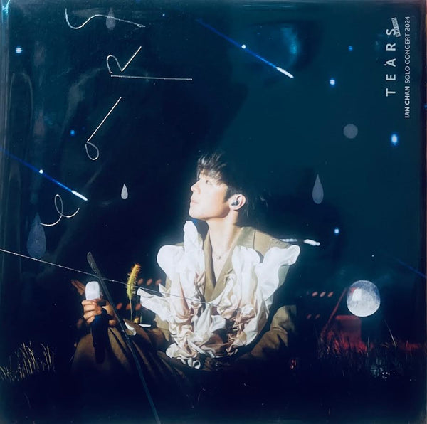 IAN CHAN - 陳卓賢 IN MY SIGHT SOLO CONCERT 2024 (COVER A) 2 X BLU-RAY  REGION FREE