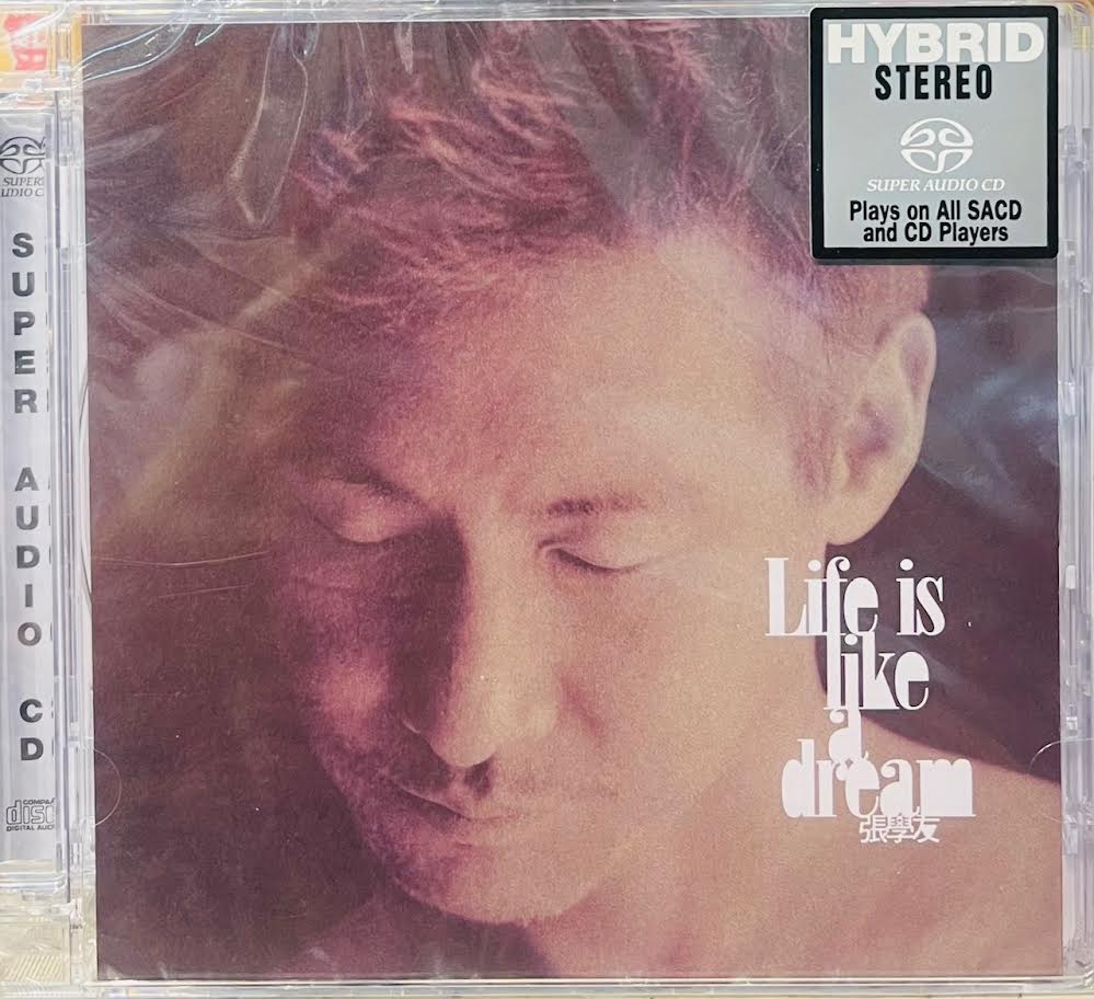 Jacky Cheung – MUSICCDHK