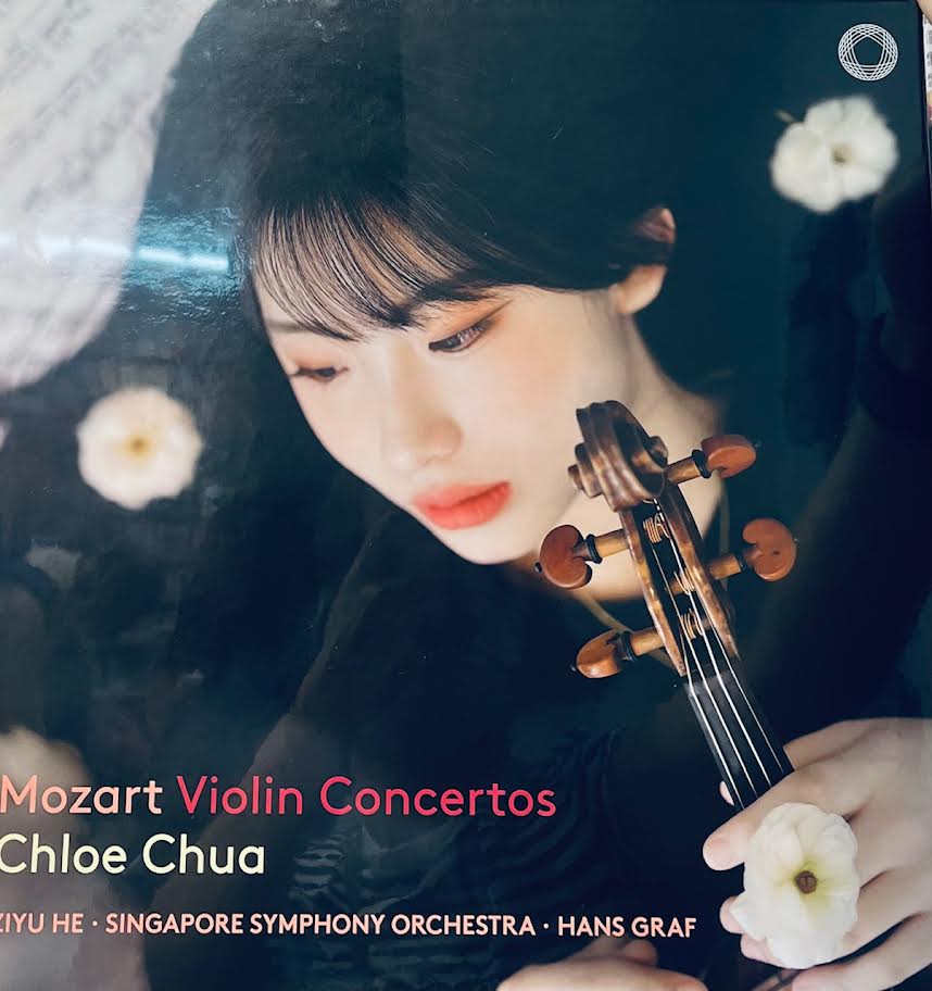 CHLOE CHUA -  蔡珂宜  MOZART VIOLIN CONCERTOS ( 4 X VINYL)