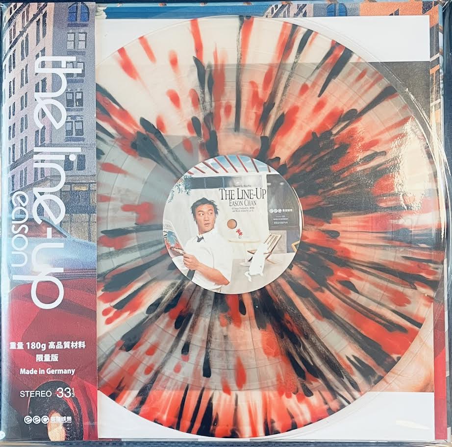 Eason Chan – MUSICCDHK