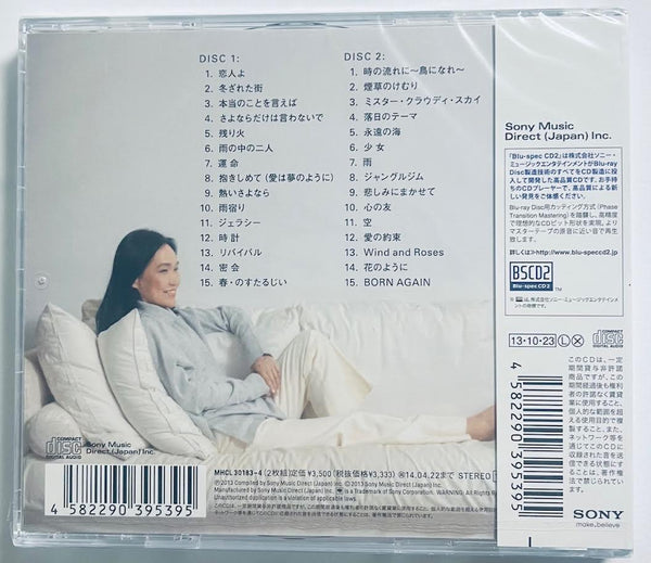 MAYSUMI ITSUWA - 五輪真弓 LOVE & FRIENDS (BLU SPEC) CD X 2