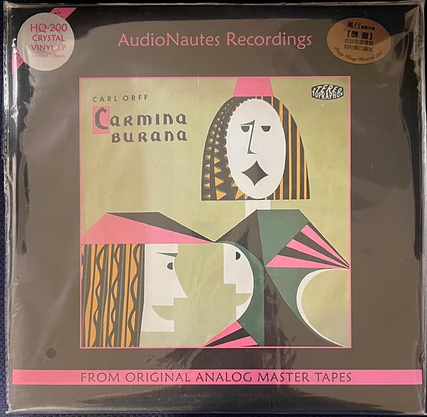 CARL ORFF - CARMINA BURANA (VINYL) LP