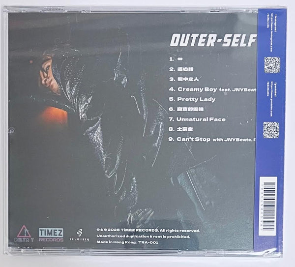 DELTA T - 蛋撻頭 OUTER- SELF (CD)