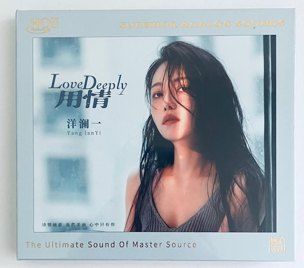 YANG LANYI - 洋瀾一 用情  LOVE DEEPLY (HQII) CD