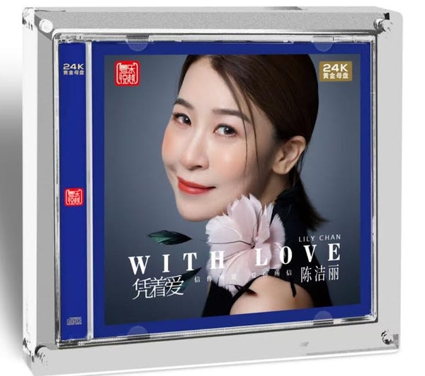LILY CHEN - 陳潔麗 憑著愛 24K GOLD (1:1 DIRECT) CD
