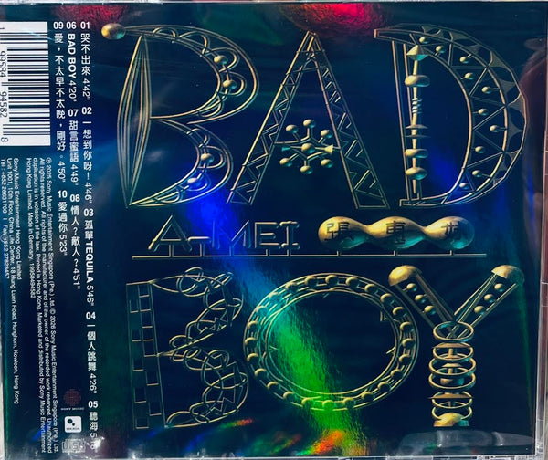 A MEI - 張惠妹 BAD BOY (CD) MADE IN GERMANY