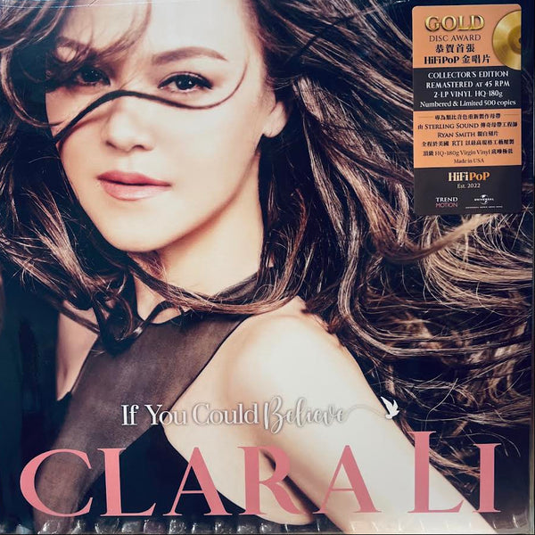 CLARA LI - IF YOU COULD BELIEVE 45RPM ( 2 X VINYL) LP