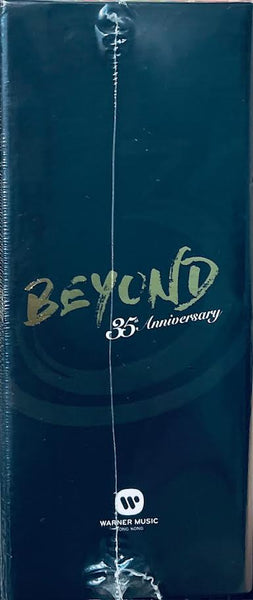 BEYOND - 35 ANNIVERSARY ( 5 X SACD) SINGLE LAYER CD