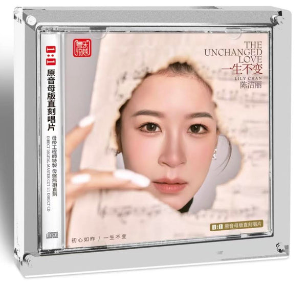 LILY CHEN - 陳潔麗 THE UNCHANGED LOVE 一生不變 1:1 DIRECT (CDR)