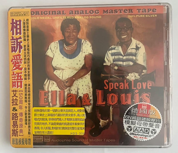 ELLA & LOUIS - SPEAK LOVE (CD)