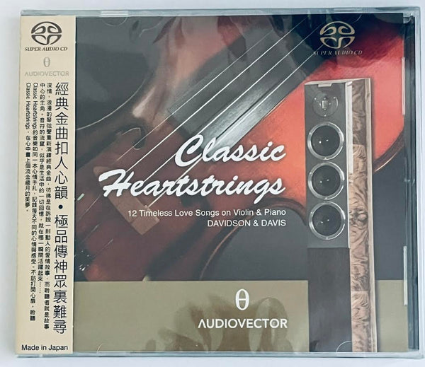 DAVID DAVIDSON -  Classic Heartstrings - 12 Timeless Love Songs On Violin & Piano (SACD) CD MADE IN JAPAN