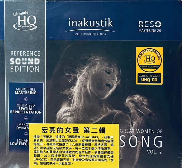 GREAT WOMEN OF SONGS VOL 2 - VARIOUS ARTISTS (UHQCD) CD