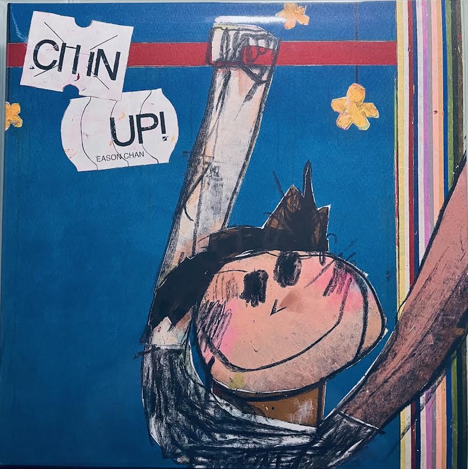 EASON CHIN - 陳奕迅 CHIN UP! (VINYL) MADE IN JAPAN