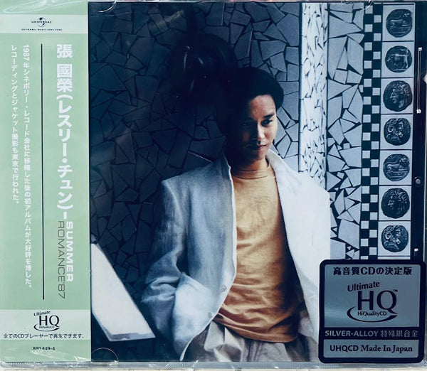 LESLIE CHEUNG - 張國榮 SUMMER ROMANCE  (UHQCD) CD MADE IN JAPAN