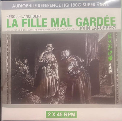 LA FILLE MAL GARDEE ( 2 X 45 RPM) VINYL