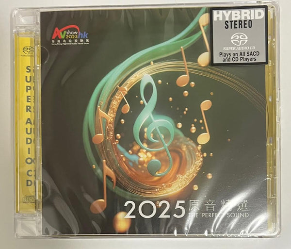 THE PERFECT SOUND 2025 AV SHOW HK (SACD) CD