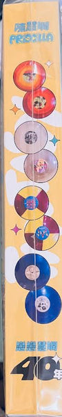 PRISCILLA CHAN - 陳慧嫻 FANTASY (4 X 10 45 RPM) C0LOR VINYL SET