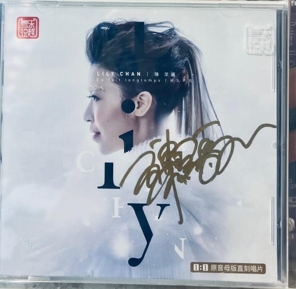 LILY CHEN - 陳潔麗 好久不見 1:1 DIRECT CDR