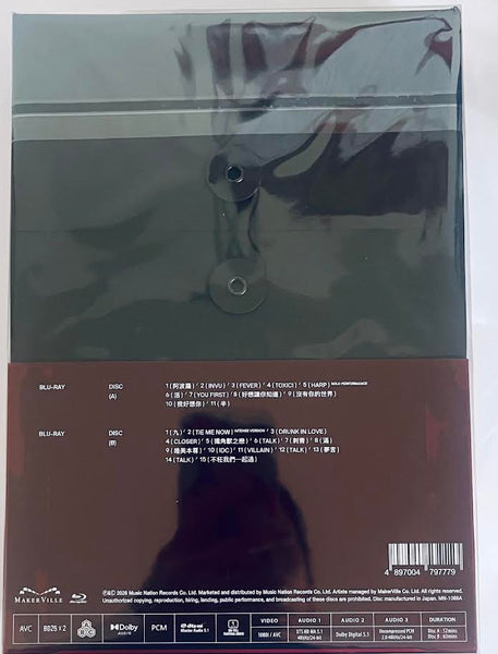 JEREMY LEE - 李駿傑 RISE IN LOVE 2025 LIVE COVER A ( 2 X BLU-RAY) REGION FREE