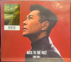 BACK TO THE PAST　LOUIS KOO ルイス・クー BACK TO THE PAST : ルイス・クー (古天楽) | HMV&BOOKS online