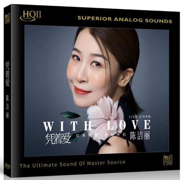 LILY CHEN - 陳潔麗 憑著愛 (HQII) CD