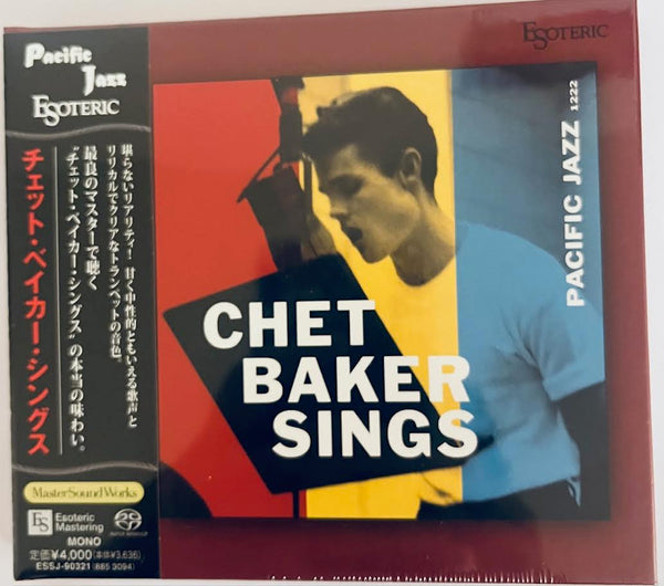 CHET BAKER - CHET BAKER SINGS (SINGLE LAYER) (SACD) CD MADE IN JAPAN