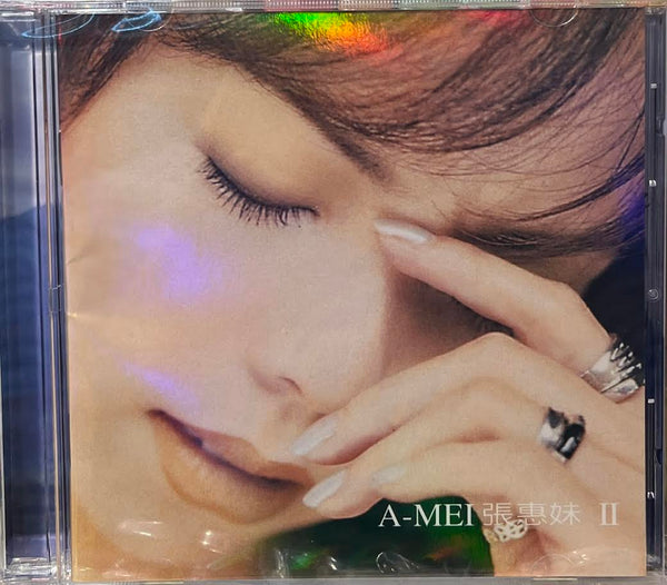 A MEI - 張惠妹 BAD BOY (CD) MADE IN GERMANY