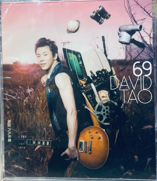 DAVID TAO - 陶喆  69樂章  CHINA VERSION (CD)