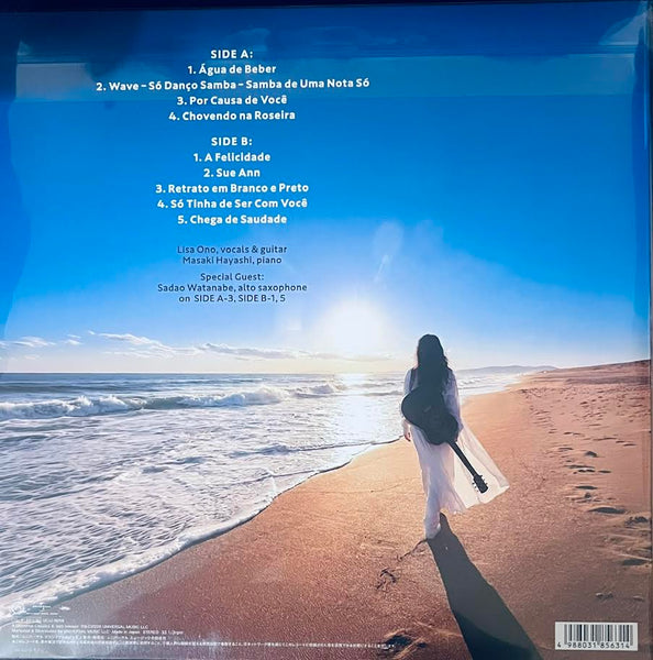 LISA ONO - 小野麗莎SUE ANN HOMAGE TO ANTIONO CAROLS JOBLIN (JAPAN IMPORT) VINYL