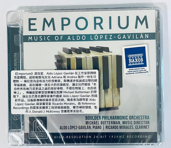 Emporium: Music of Aldo Lopez-Gavilan Hybrid Multi-Channel & Stereo (SACD) CD