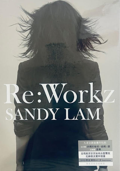 SANDY LAM - 林憶蓮 RE: WORKZ (CD + DVD) CD