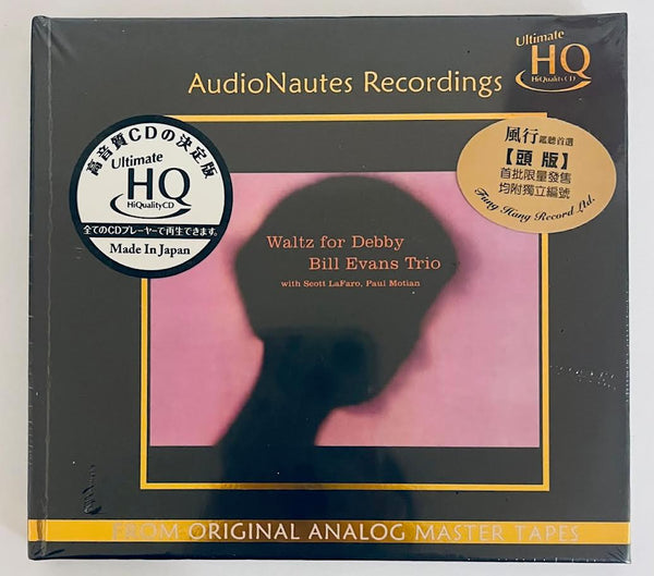 BILL EVANS TRIO WITH SCOTT LAFARO, PAUL MOTIAN - WALTZ FOR DEBBY (UHQCD) CD MADE IN JAPAN
