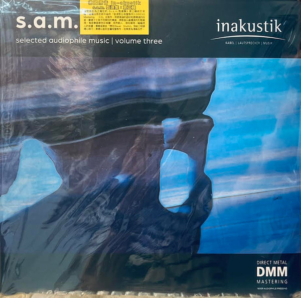 S.A.M SELECTED AUDIOPHILE MUSIC VOL 3 - VARIOUS ARTISTS (2 X VINYL) LP