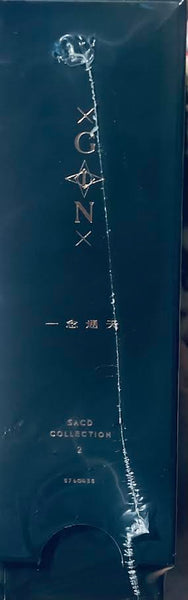 GIN LEE - 李幸倪 - GIN 一念通天 VOL 2  (3 X SACD) CD MADE IN JAPAN