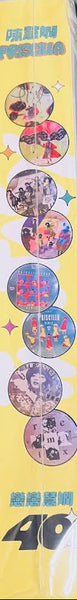 PRISCILLA CHAN - 陳慧嫻 FANTASY (4 X 10 45 RPM) PICTURE VINYL SET