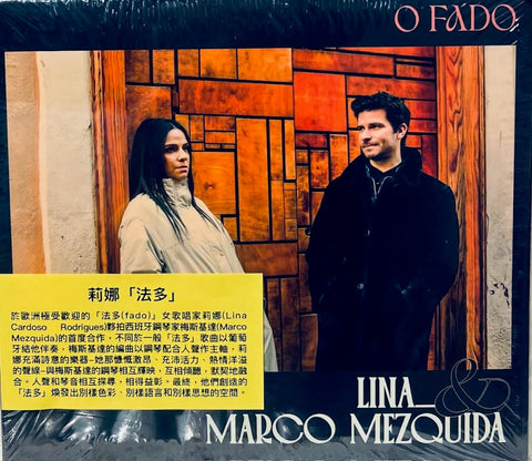 Lina Cardoso Rodrigues, Marco Mezquida - O Fado CD