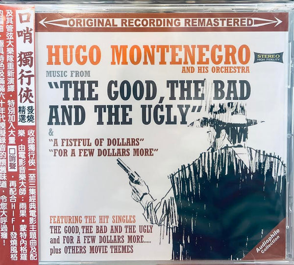 HUGO MONTENEGRO AND HIS ORCHESTRA - THE GOOD, THE BAD AND THE UGLY CD