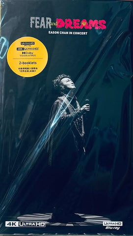 Eason Chan – MUSICCDHK