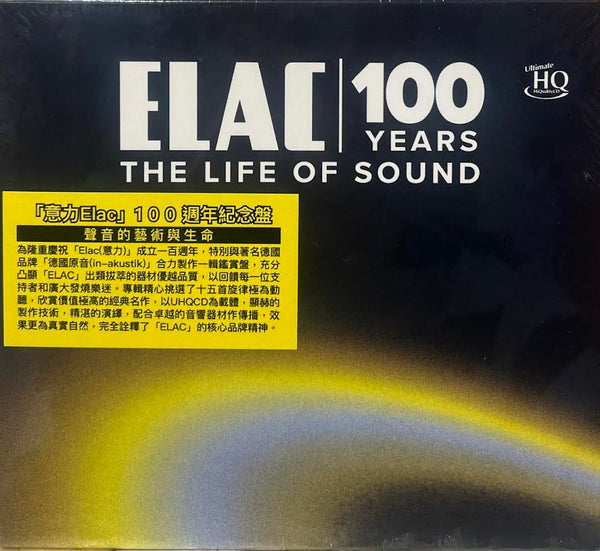 ELAC 100 YEARS THE LIFE OF SOUND- VARIOUS ARTISTS (UHQCD) CD