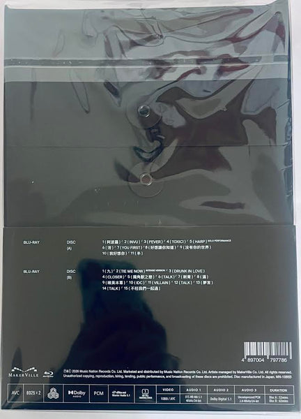 JEREMY LEE - 李駿傑 RISE IN LOVE 2025 LIVE COVER B ( 2 X BLU-RAY) REGION FREE