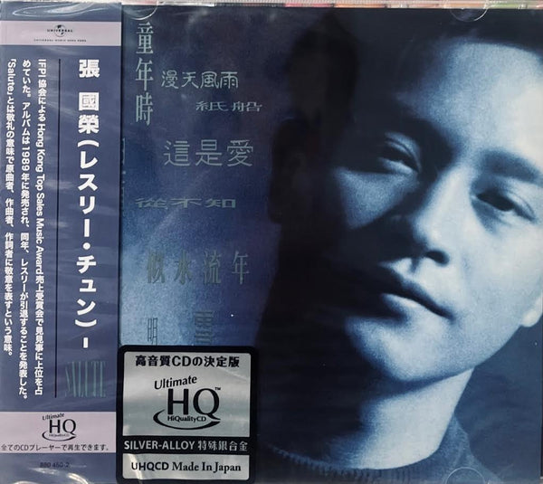 LESLIE CHEUNG - 張國榮 SALUTE  (UHQCD) CD MADE IN JAPAN