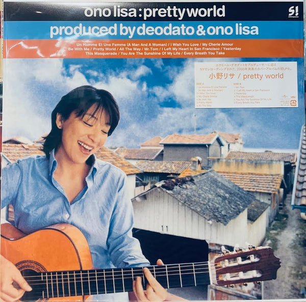 LISA ONO - 小野麗莎 PRETTY WORLD  (JAPAN IMPOR) VINYL